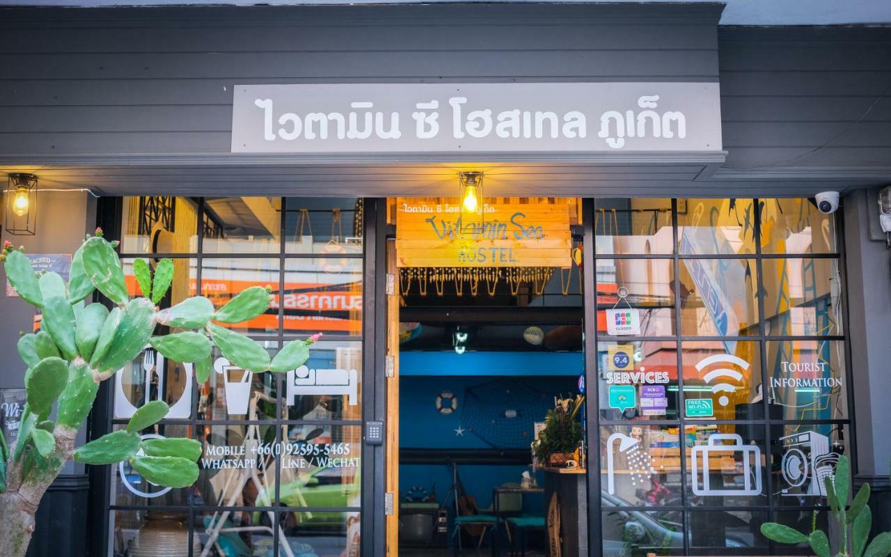 Vitamin Sea Hostel
